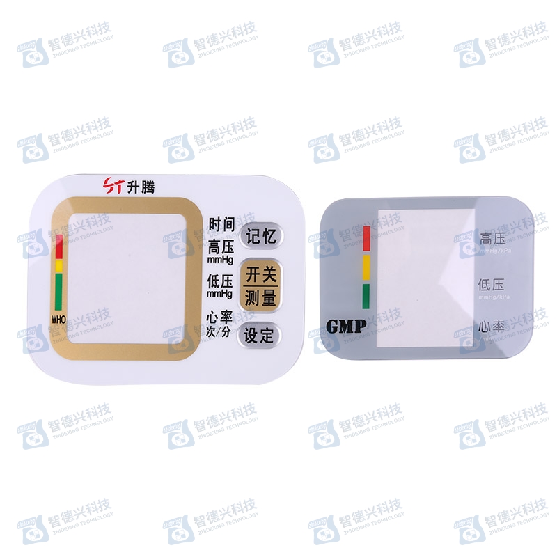 Medical device type membrane switch