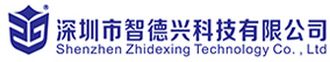 shenzhen ZhiDeXing Technology co., LTD. 